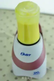 Make Pineapple juice step 2