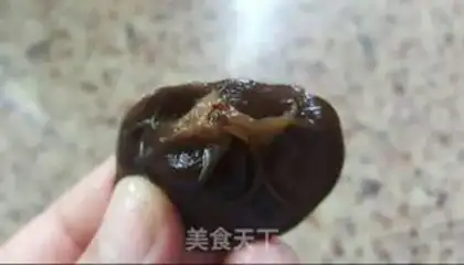 Make Moose eggplant step 3