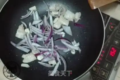 Make Japanese-made ointment step 5