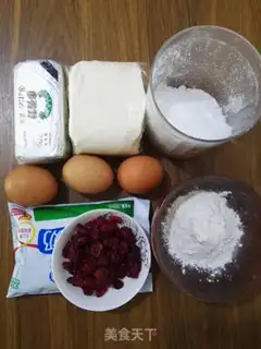 Make Cranberry cheesecake step 0