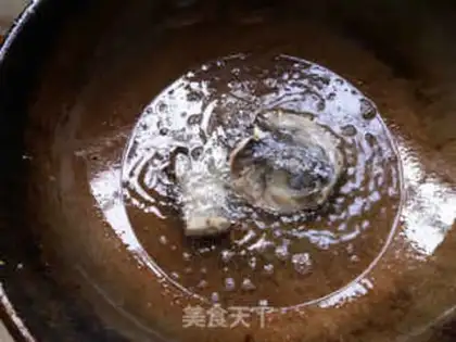 Make Spicy fish step 5