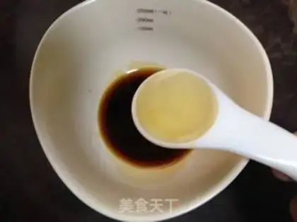 Make Fish fragrance step 7