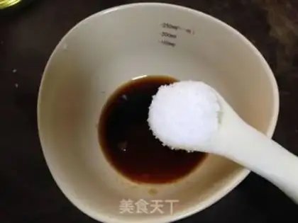 Make Fish fragrance step 8