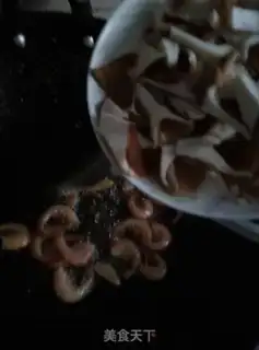 Make Cleaning out the shrimp hog mushrooms step 3
