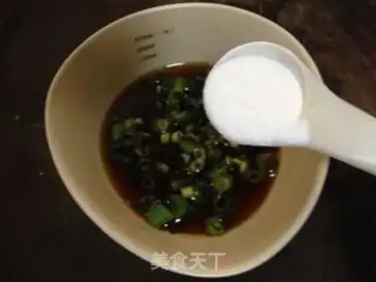Make Fish fragrance step 9
