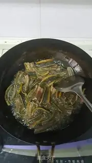Make Open-state pepperfish step 2