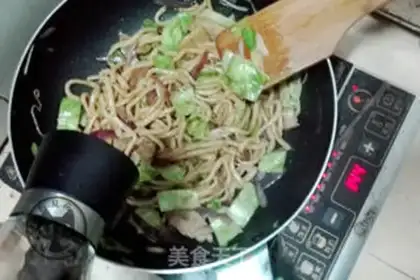 Make Japanese-made ointment step 8