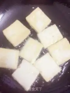 Make ♪ Jell-O tofu ♪ step 1