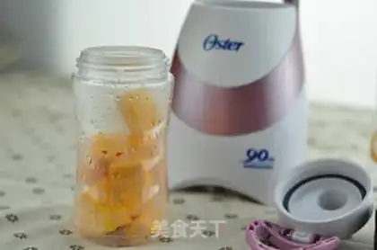 Make Pumpkin juice step 0