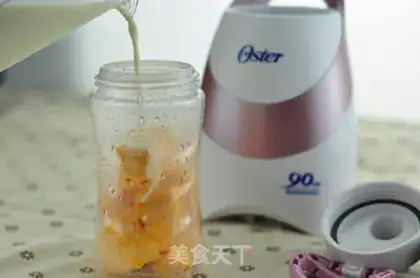 Make Pumpkin juice step 1