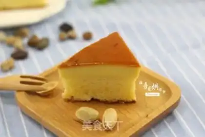 Make Caramel pudding cake step 16