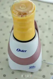 Make Pumpkin juice step 2