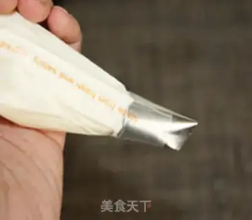 Make Coffee with cream step 5