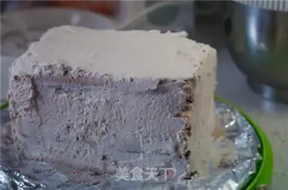 Make Chocolate cocoa cake step 13