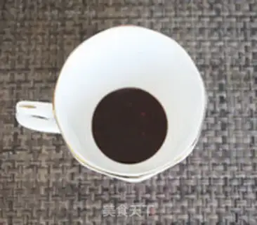 Make Coffee with cream step 6