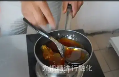 Make Sugar painting step 0
