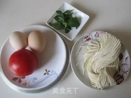 Make mustard tomato egg noodles step 0