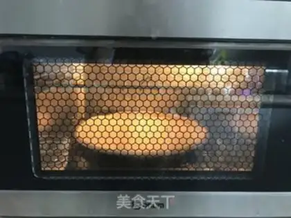Make Cinnamon apple sweet pizza step 5