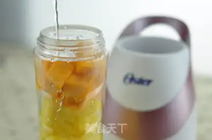 Make Pumpkin juice step 2