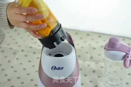 Make Pumpkin juice step 3