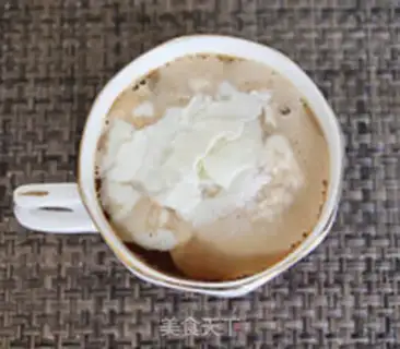 Make Coffee with cream step 9