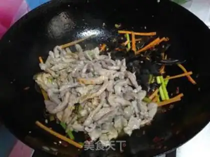 Make Fish fragrance step 17