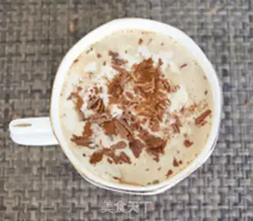 Make Coffee with cream step 11