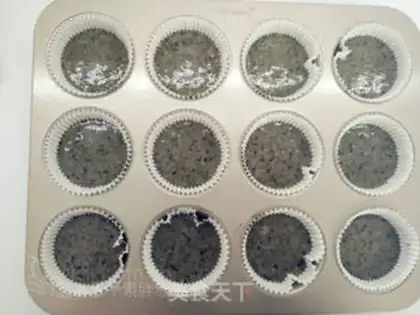Make Black sesame cupcakes step 6