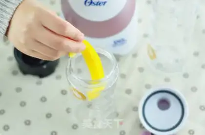 Make Pepper monkey juice step 0