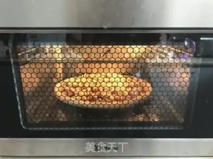 Make Cinnamon apple sweet pizza step 11