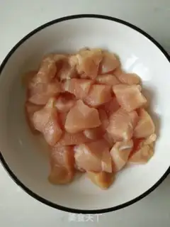Make Spicy chicken step 0