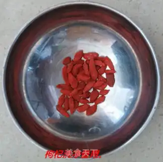 Make Ten treasures of congee step 6
