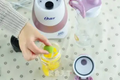 Make Pepper monkey juice step 1