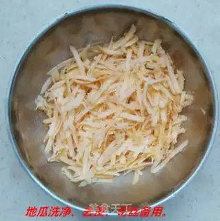 Make Ten treasures of congee step 7
