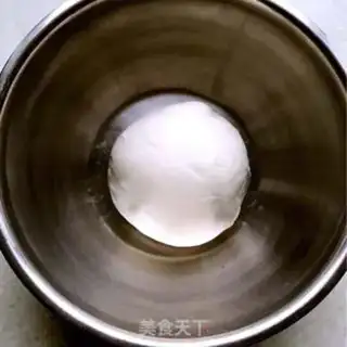 Make Onion fragrance step 0