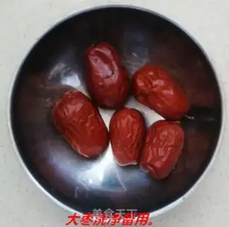 Make Japanese Nagasaki cake step 0