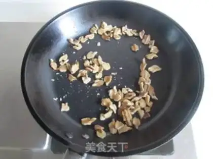 Make walnut corn step 1