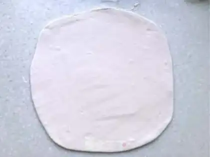 Make Onion fragrance step 3