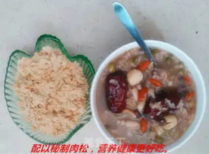 Make Ten treasures of congee step 11