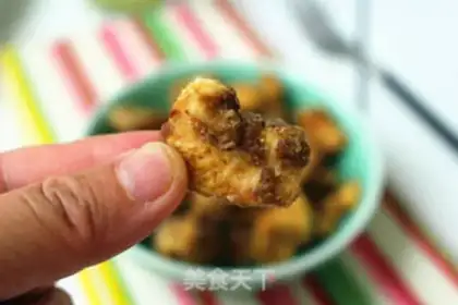 Make Spicy chicken step 5