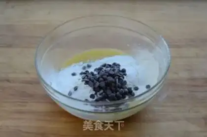 Make Chocolate bean banana marfin step 3