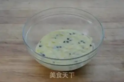 Make Chocolate bean banana marfin step 4