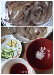 Make Flowers with rich shrimp step 0