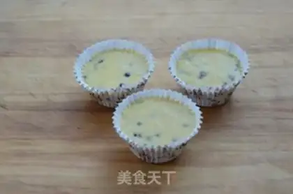 Make Chocolate bean banana marfin step 5