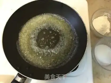 Make Cinnamon apple sweet pizza step 18
