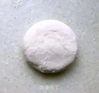 Make Onion fragrance step 8