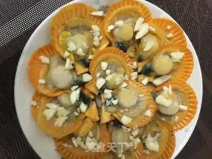 Make Precious fan step 1