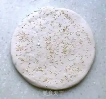 Make Onion fragrance step 9
