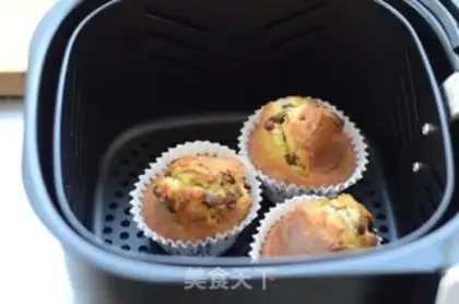 Make Chocolate bean banana marfin step 8