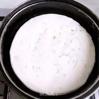 Make Onion fragrance step 10